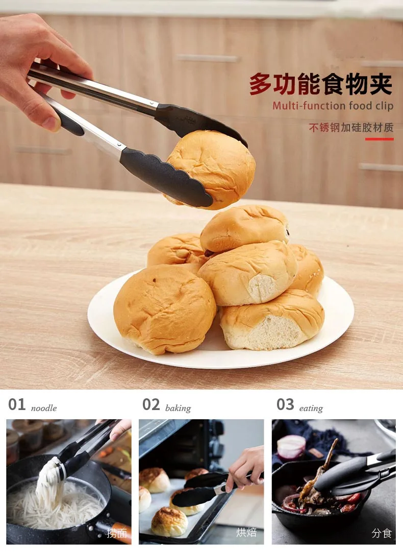 Pastry and Bakery Accessories Clip Baking Supplies Kitchen Tongs for  Bread/dessert Kitchen Gadgets Air Fryer Steak Food Picks - AliExpress