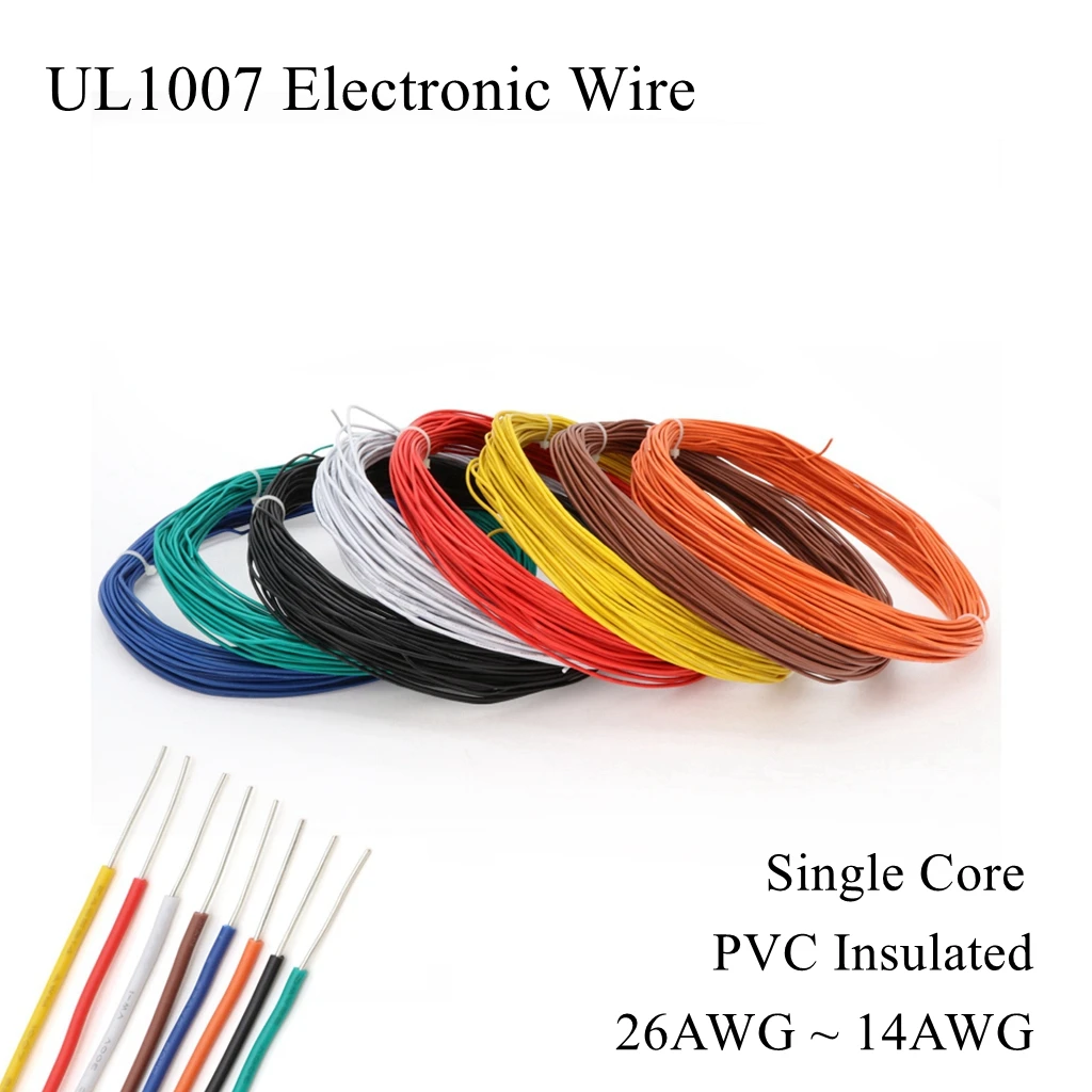 Одножильный проволочный электронный кабель UL1007 22AWG, изолированный твердый силовой светодиодный провод из ПВХ, оловянный медный огнестойкий