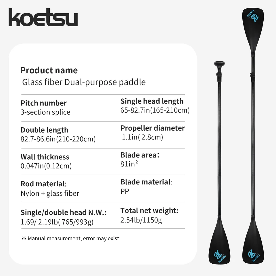KOETSU 【フルカーボンファイバーSUPパドル】 軽量620g KOETSU 【フルカーボンファイバーSUPパドル】 軽量620g KOETSU