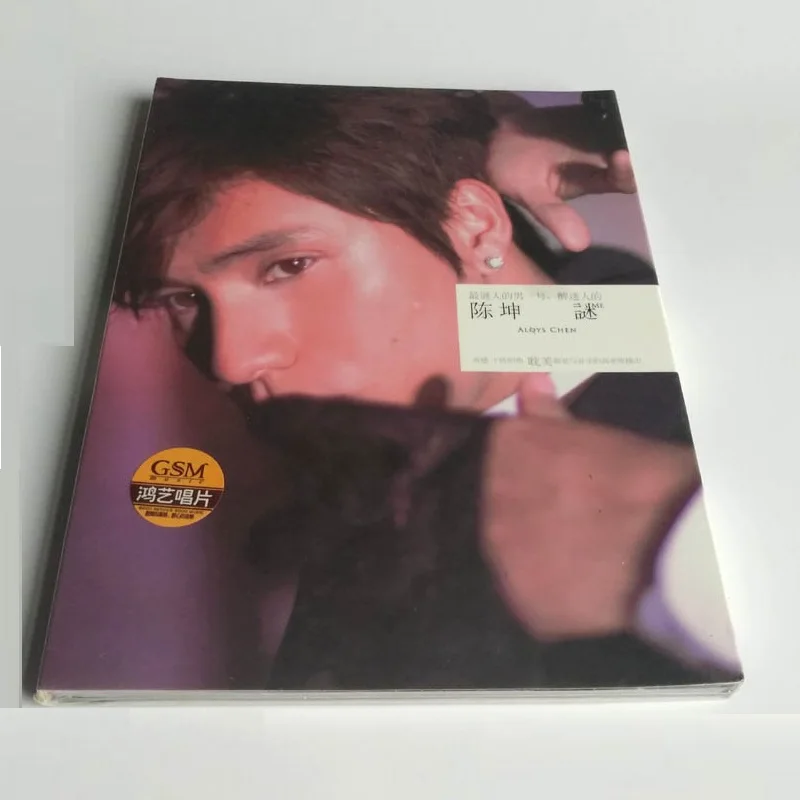 Оригинальный китайский CD-диск китайская звезда художника Чэнь Кун алои Чен 2009