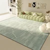 Modern Luxury Carpets for Living Room Green Bedroom Decor Plush Carpet Fluffy Soft Lounge Rug Home Thickened Washable Floor Mat 3