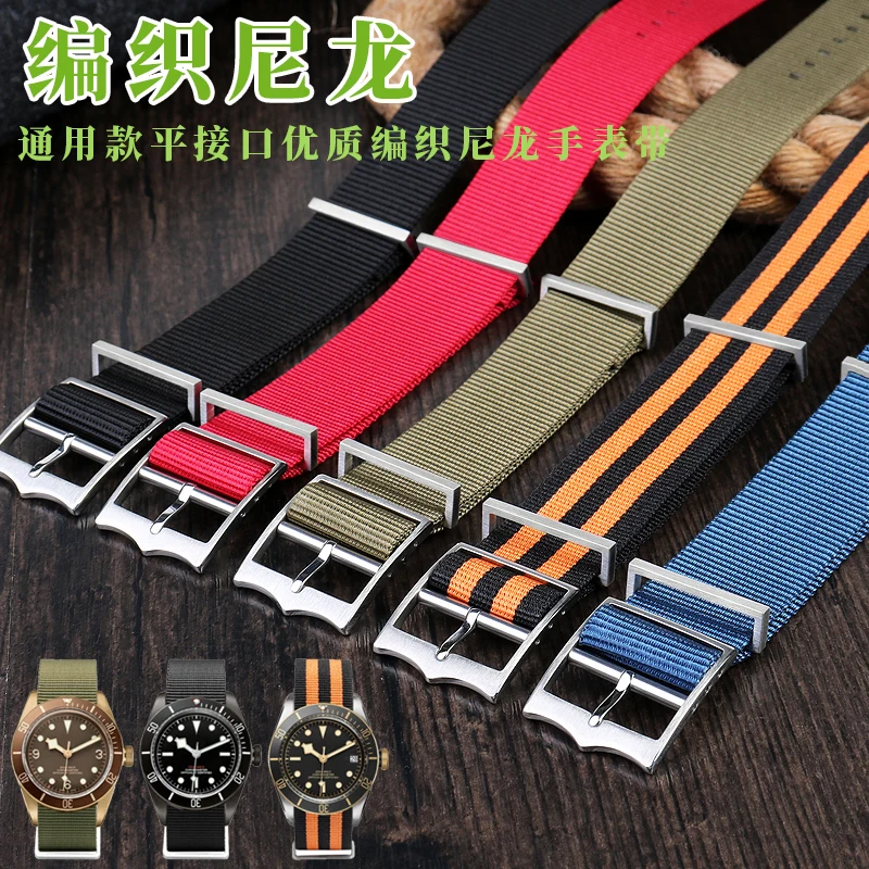 Cinturino In Nylon Intrecciato Per Tudor Timone Qicheng 79733N 79230 25600 Biwan Citizen City Watch Band 20Mm