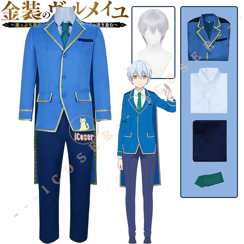 Kinsou no Vermeil Vermeil in Gold Vermeil Cosplay Costume