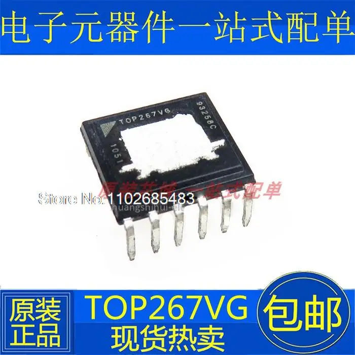 

10PCS/LOT TOP267VG EDIP-12 T0P267VG 12 IC