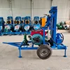 Powerful 22HP Diesel Engine Hydraulic Water Well Drilling Rig Machine With Wheel Trailer 3