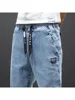 Spring Summer Jeans Men Fashion Tapered Harem Denim Pants Casual Jogger Baggy Jean Trousers Male Plus Size 5XL Streetwear 6