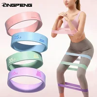 15LBS-50LBS Yoga Elastic Ring Different Level Elastic Yoga Band Stretch Strap Stretch Fitness Bands Home Exercise