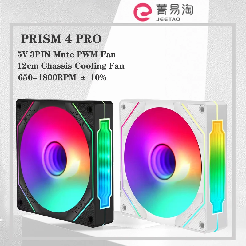 PRISM 4 PRO ARGB CPU 선풍기 PWM 사일런트 섀시 선풍기, 120mm 인피니트 미러, 마더보드 라이트 싱크 케이스, 쿨러 선풍기, 4 핀, 5V, 3 핀 