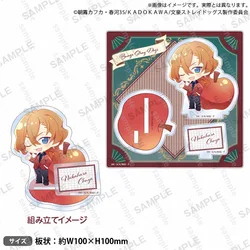 Cute Kawaii Anime Acrylic Standee - Bungo Stray Dogs Dazai Osamu Desk Display Gift (Nakahara Chuuya)