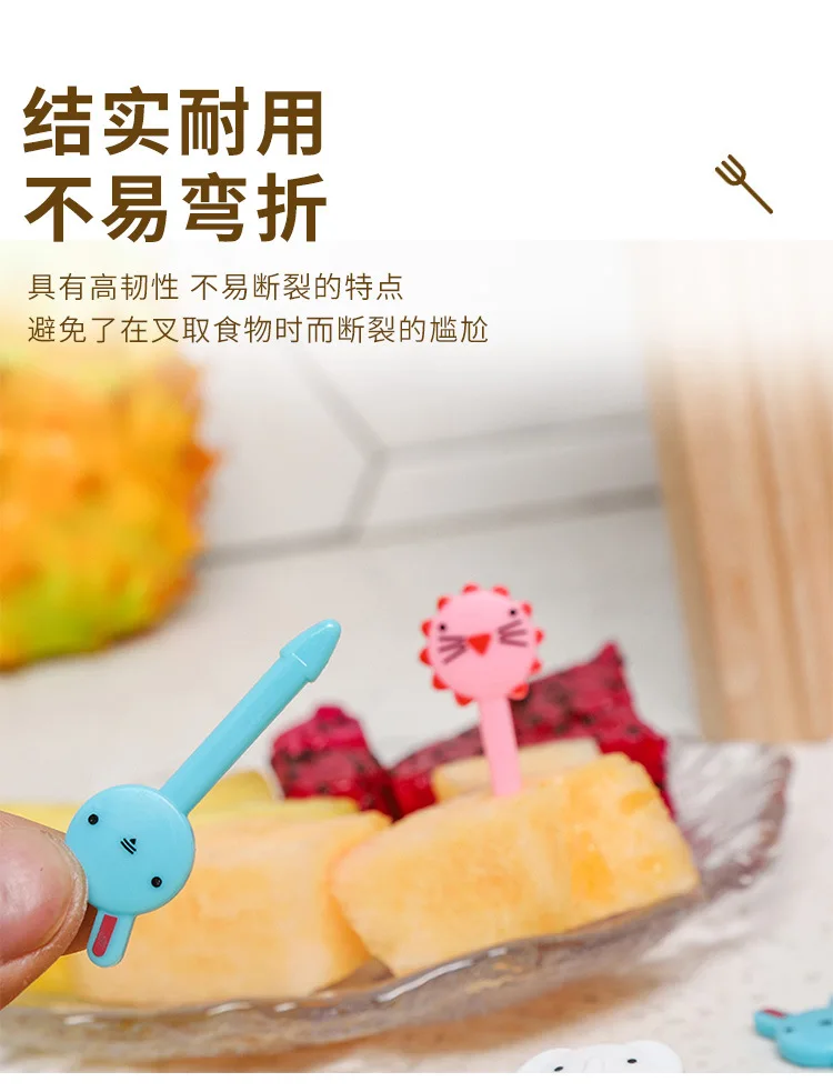Description Picture 6 of item40PCS Fruit Fork Cartoon Kids Cake Fruit Toothpick Mini Animal Fork Food Grade Plastic Bento Lunch Bento Accessories Party Decor