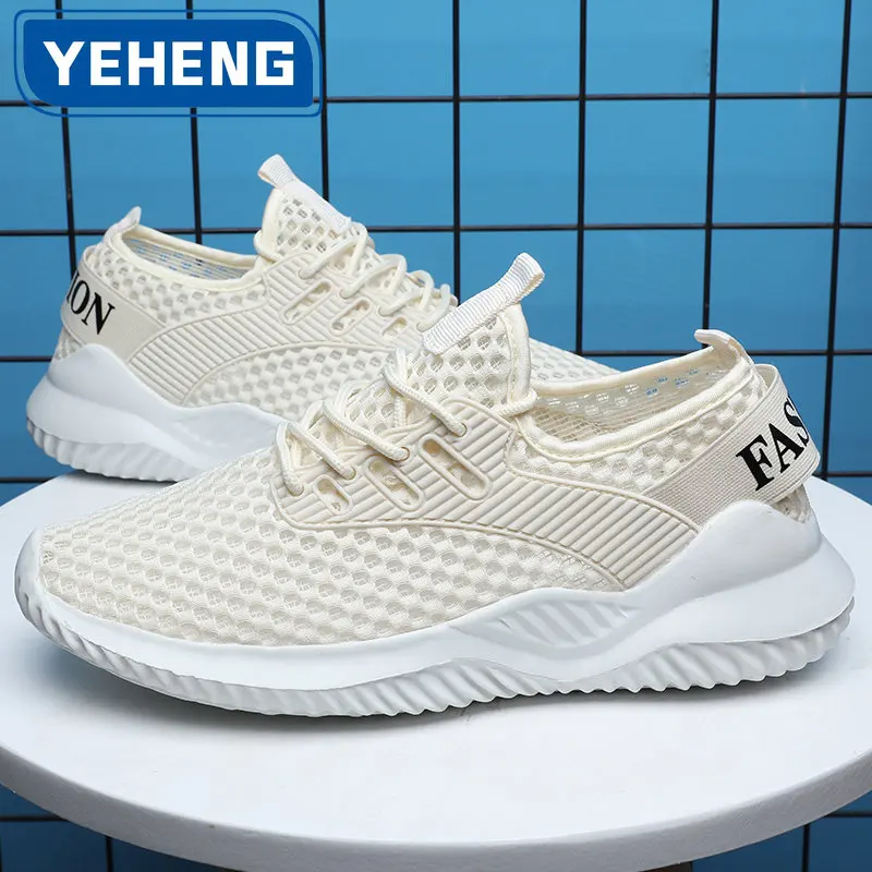 

Кроссовки мужские легкие сетчатые, удобные дышащие, с мягкой подошвой, прогулочная обувь, повседневные, для летнего сезона