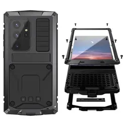 Outdoor Man Full - Body Heavy Duty Case with Solid Metal Bumper and Screen Protector - Galaxy S23 Ultra (Black)