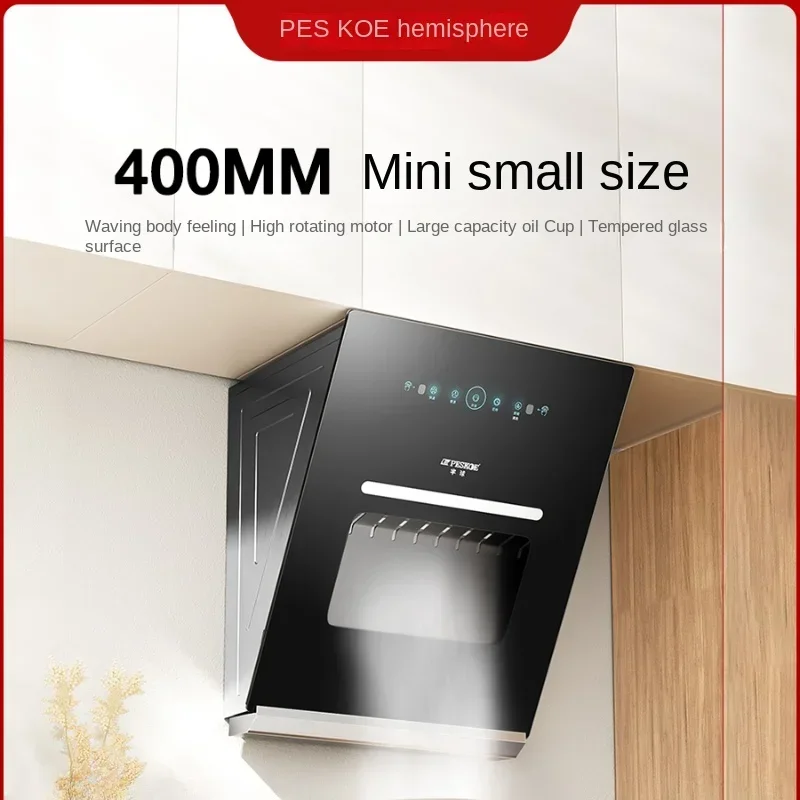 Interesting Small Range Hood Images