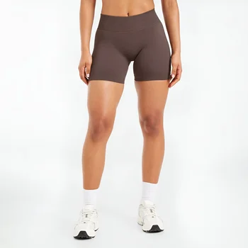 Short Sport Taille Haute Effet Push Up