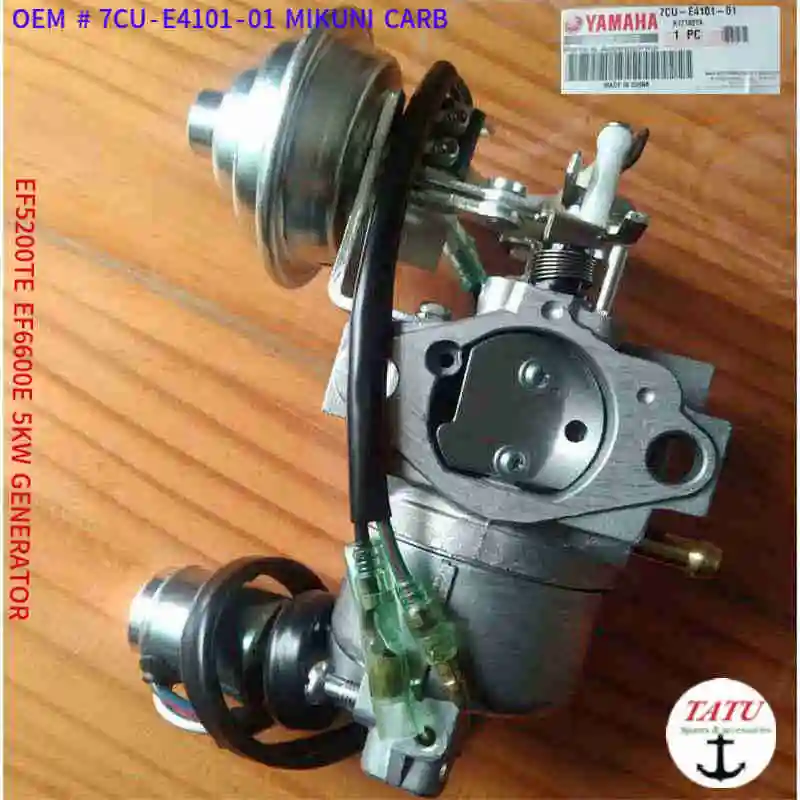 EF6600 CARBURETOR 7CU-E4101-01