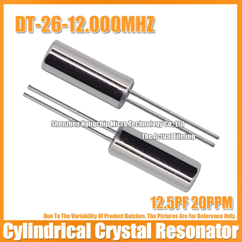 DT-26 12M 12MHZ 12.000MHZ 12.5PF 20PPM Cylindrical Crystal Oscillator 206 2X6MM Quartz Crystal Resonator DIP-2 10PCS