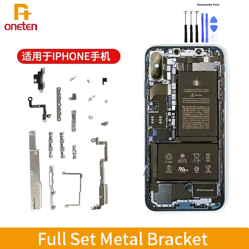 Full Set Metal Plate Parts For iPhone 13 12 11 Pro Max X XR