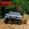 HBX RC Cars 3100A Short Box Truck Toy 4WD 1:16 Full Scale Brushless Off Road Vehicle Gyroscope RC Remote Control Car Toy Gift 3