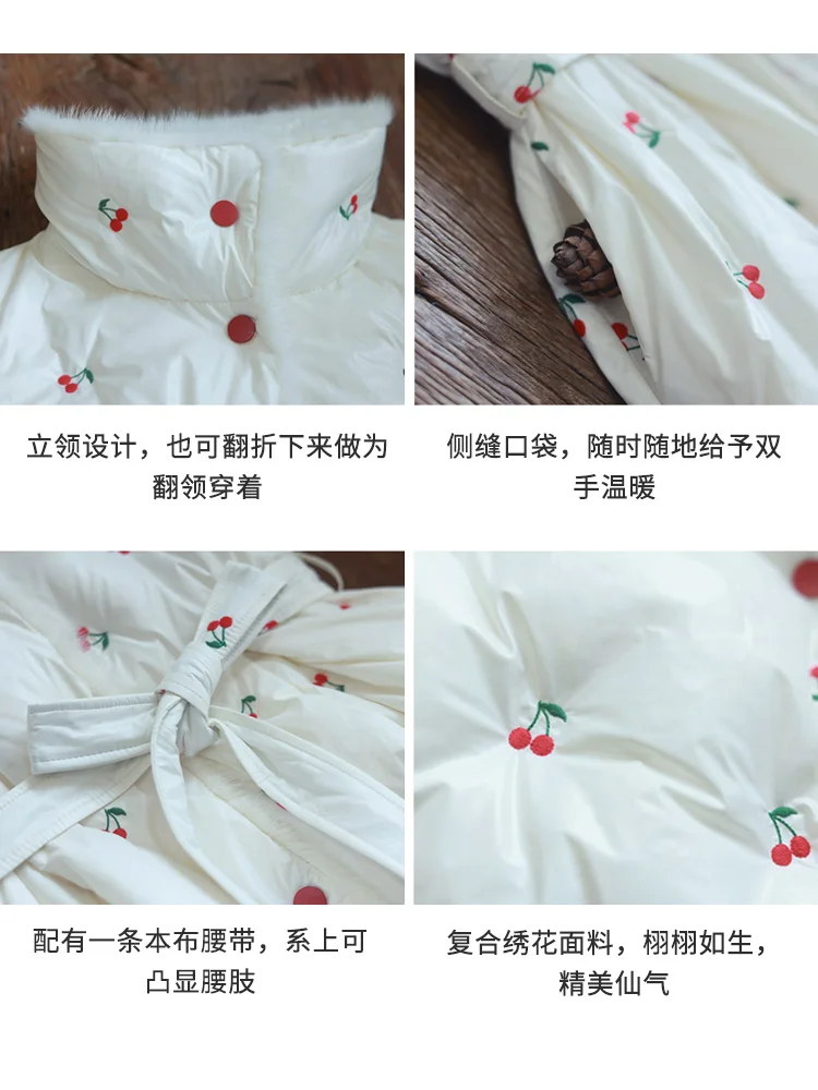 White Embroidered down Jacket Winter Mid-Length Skirt Hem Thickened Coat
