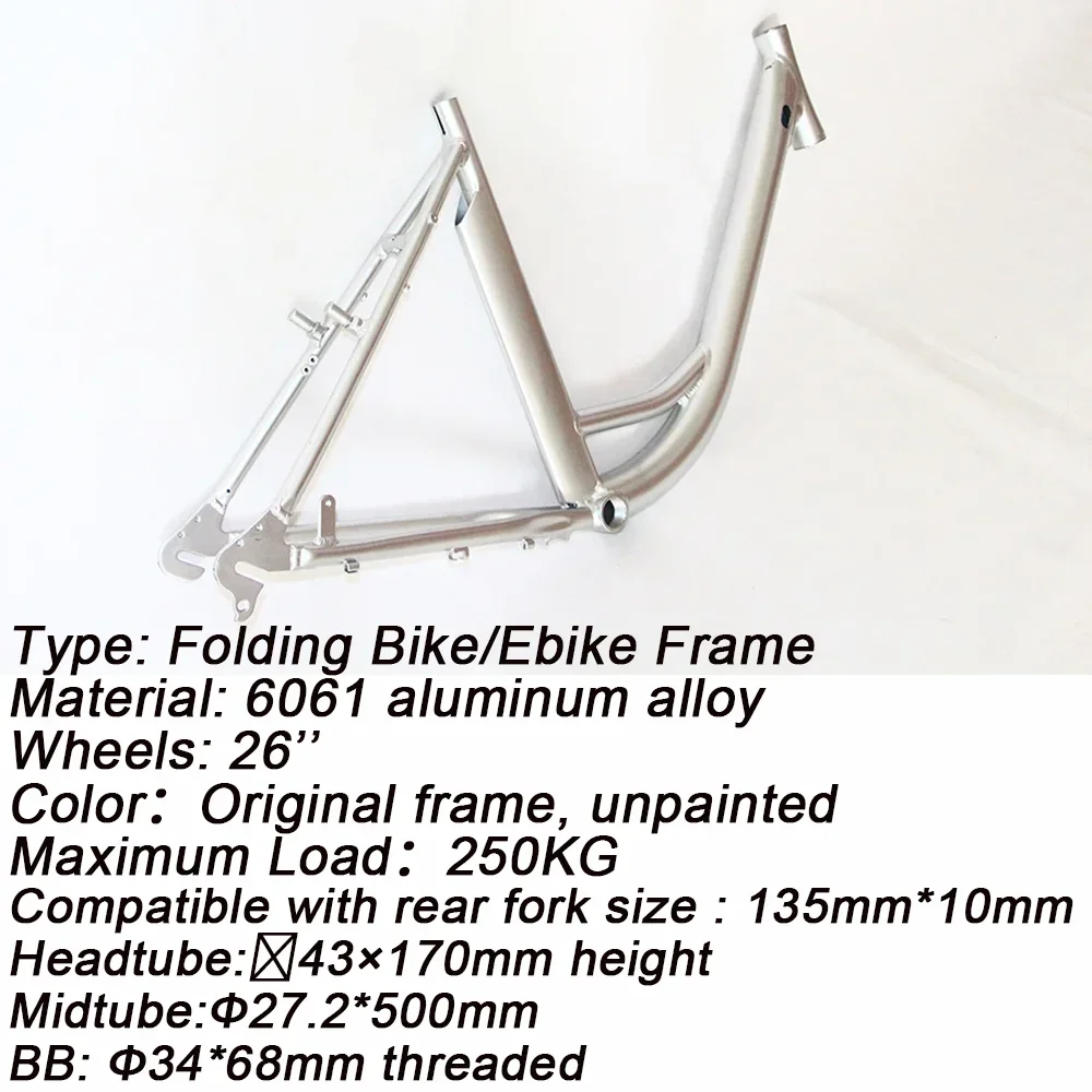 アルミ自転車フレーム,Vブレーキ,自転車アクセサリー,電動自転車部品