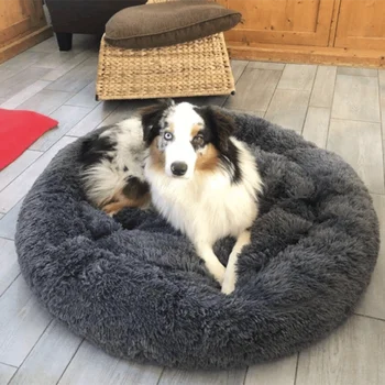 Super Soft Dog Bed iLovPets.com