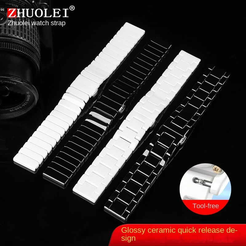 

16mm 18mm 20mm 22mm Stainless Steel Watchband Curved Lnterface Butterfly Ceramics Watch Strap For Seiko Tissot Armani Citizen