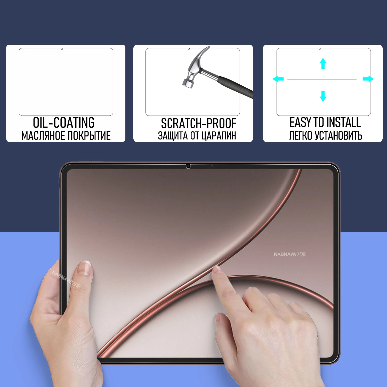 Premium Tempered Glass Screen Protector - 2-Pack, 13.2-inch HD Damage-Proof Guard
