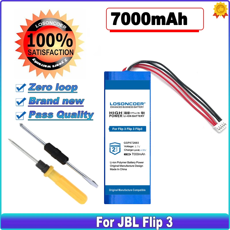 

LOSONCOER GSP872693 7000mAh Battery For JBL Flip 3 Flip 3 Flip3 JBLFLIP3GRAY GRAY GSP872693 P763098 03 Battery