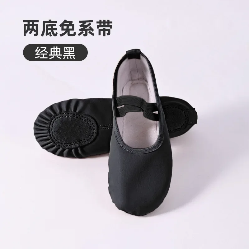 Women's Ballet Slippers Woman Danseuse PU Leather Professional Dancers Girls Kids Soft Sole Children Toddler Dance Shoes 1pc