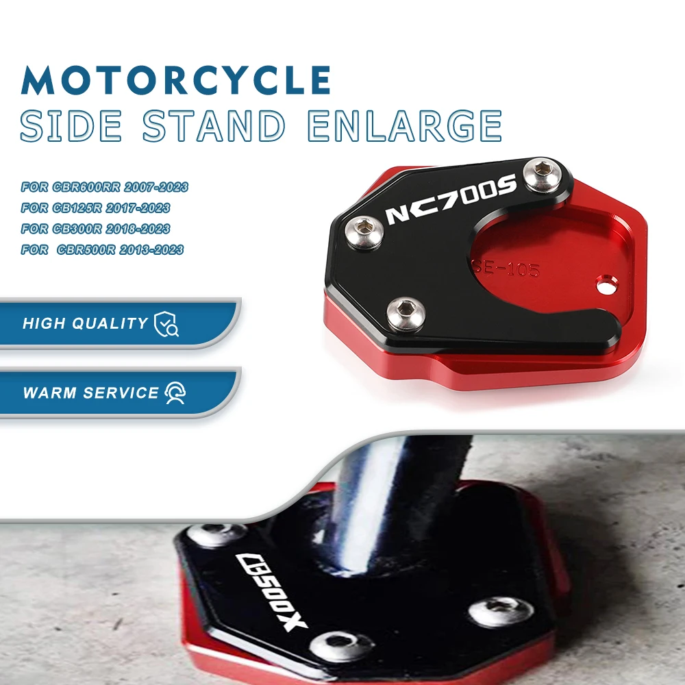 

For Honda NC700S/X NC700 S NC700X 2012 2013 2014 2015 CNC Kickstand Foot Side Stand Extension Pad Support Plate Enlarge Stand