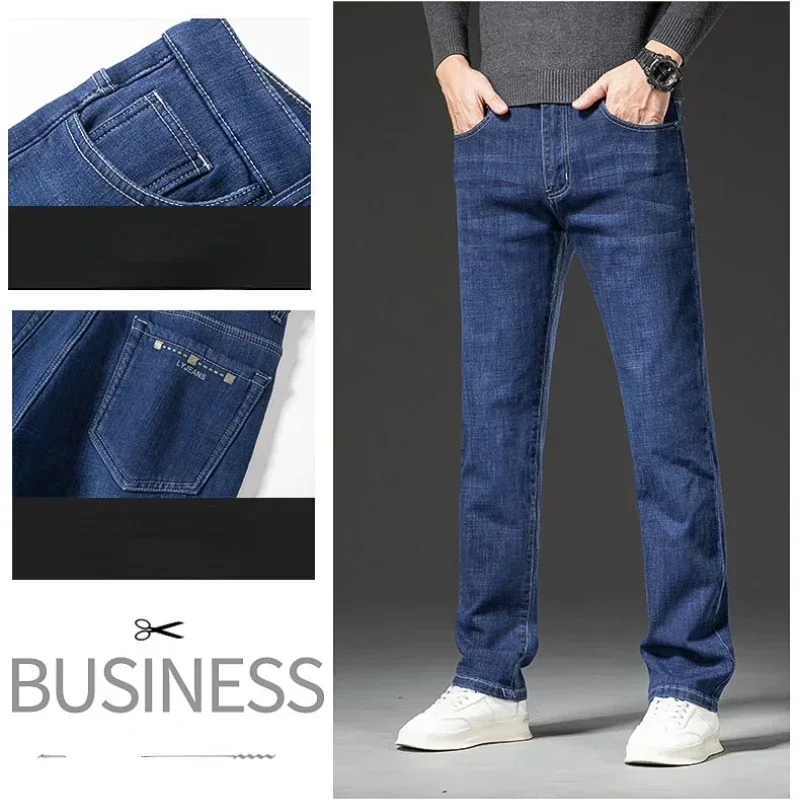 2024  Loose Straight Stretch Cashmere Trousers Denim Multiply  New In Fleece Jeans Thick Warm New Winter Men's PantsPlus Size 6