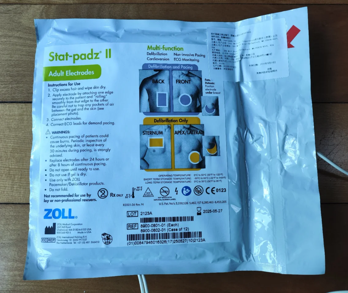 

Stat-Padz Il Electrode, Single,PN:8900-0801-01 for ZOLL AED Plus (New,Original)