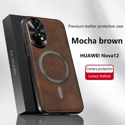 Premium PU Leather Shockproof Phone Case with Magnetic Ring & Lens Protection for Huawei nova 7 5G (Brown - Magnetic)