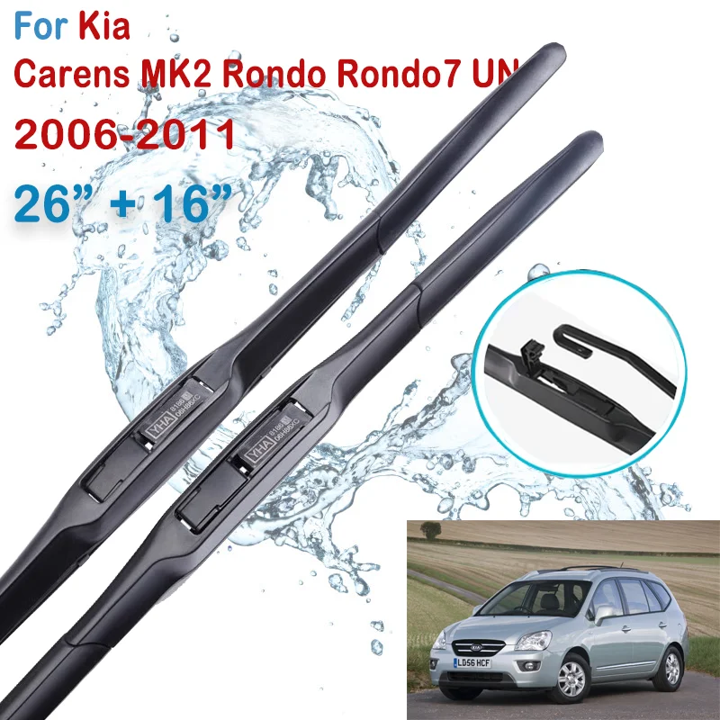 ForKIACarensMK2RondoRondo7UN20062011CarFrontRearWiper