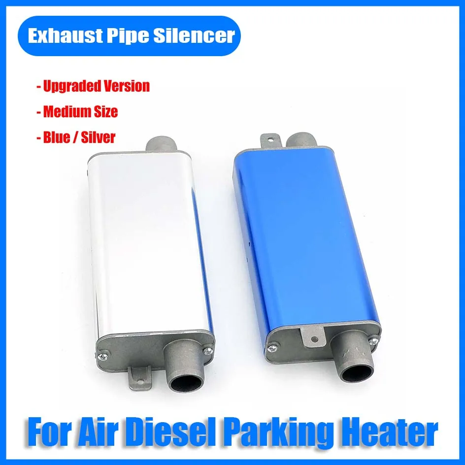 

24mm Muffler Silencer S Curved Air Diesel Parking Heater Exhaust Pipe Aluminum Alloy Medium Size For Car Truck Camper VAN Garage