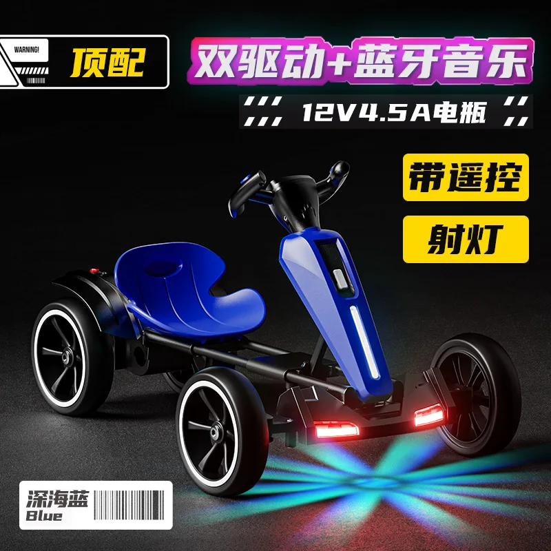 2 drive 12v with RC
