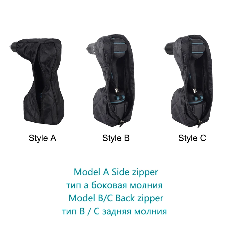 스크루드라이버 케이스, 얼음 나사 브러시리스 충전식 배터리 수축 팩 보호 및 서리 보호 커버