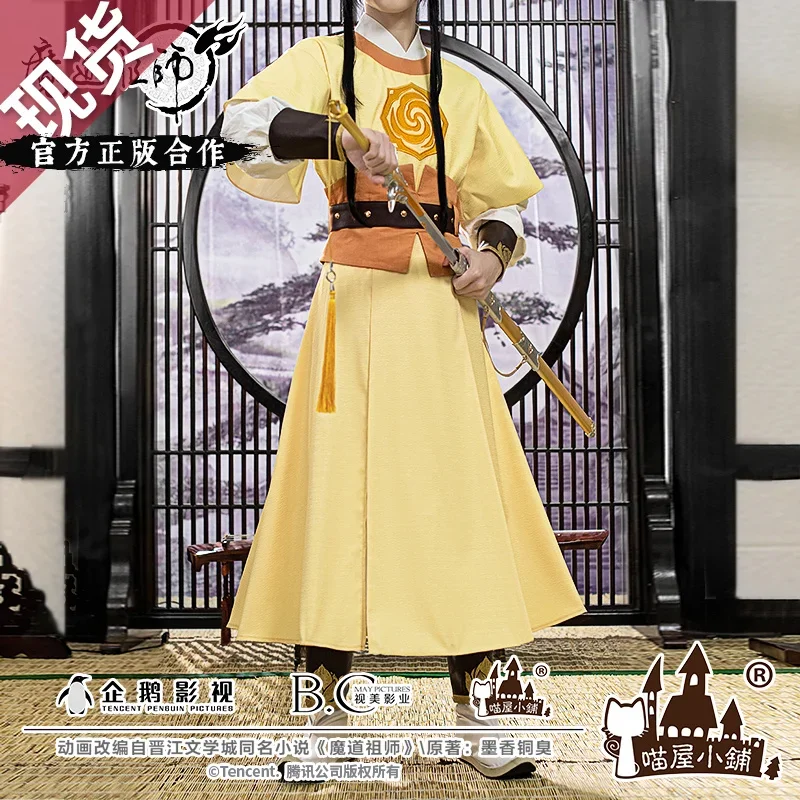 

Костюм для косплея дзц из аниме MoDaoZuShi Grandmaster Of Demonic Culture, джинлинг, одежда ханьфу, унисекс, полный комплект