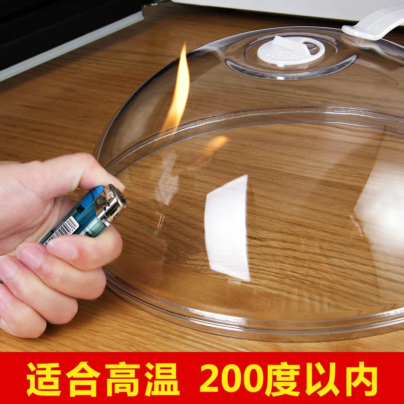 Other Kitchen Tools Microwave Splatter Cover For Food Clear Like Glass  Microwave Splash Guard Cooker Lid Dish Bowl Plate Serving Cover Home 230627  From Huan10, $7.77