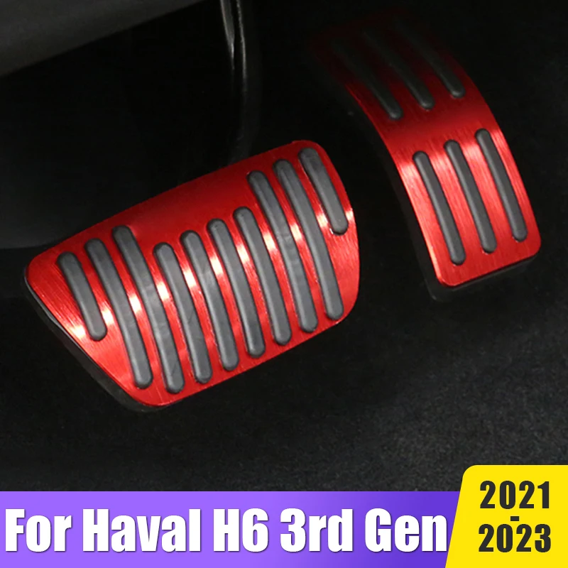 For Haval H6 3th Gen H6S Dargo Aluminum alloy Car Accelerator Pedal Brake Pedals plate Cover Accessories