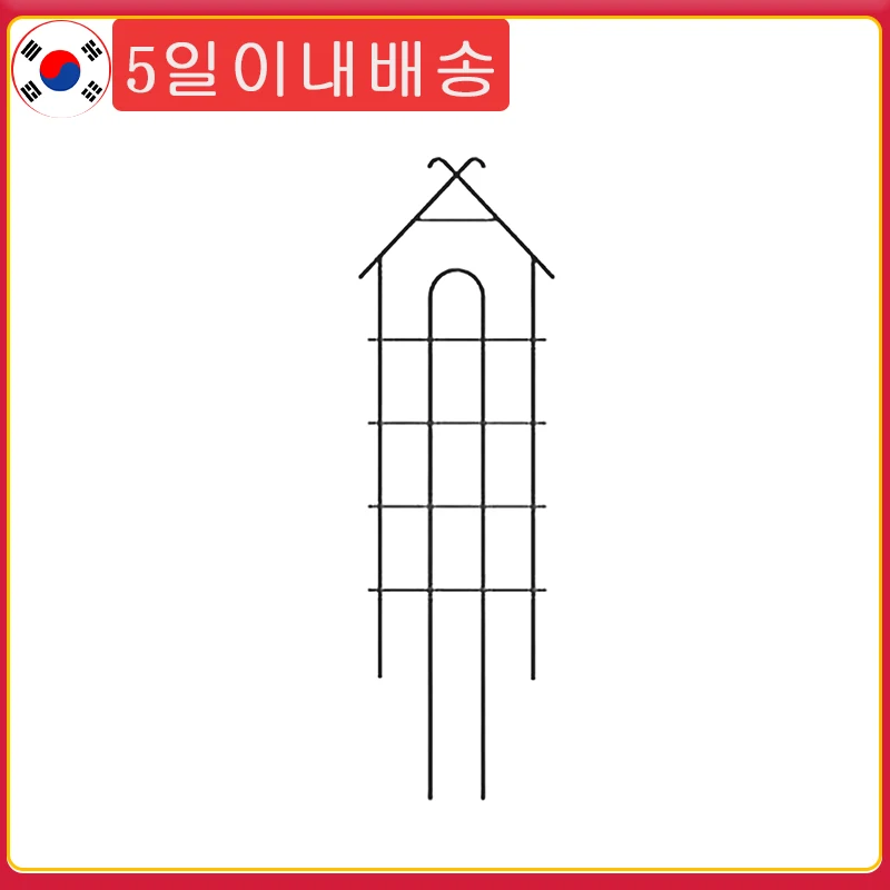 

Metal Garden Trellis Climbing Plants Obelisk Trellis Flower Vine Support Stand Iron Plant Trellis For Potted Plant Support