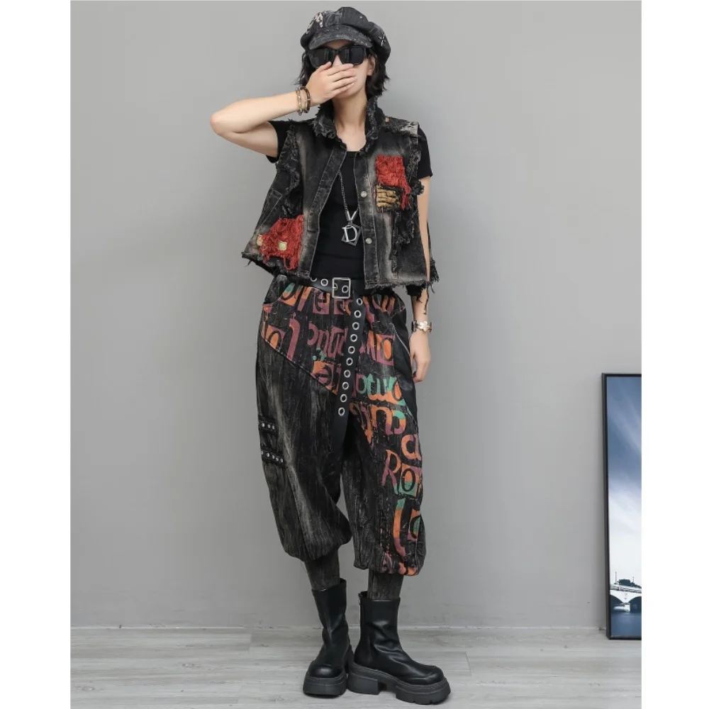 Ensemble deux pièces tendance et élégant pour femme, gilet court en jean délavé + pantalon harem ample, automne XY676 1 Ensemble deux pièces tendance et élégant pour femme, gilet court en jean délavé + pantalon harem ample, automne XY676 1