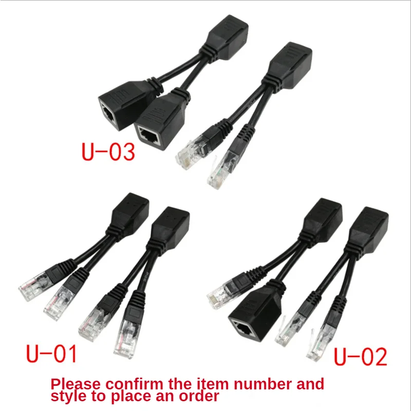 2pcs-1pair-RJ45-Splitter-Combiner-UPOE-Cable-Kit-POE-Adapter-Cable-Connectors-Passive-Power-Cable.jpg