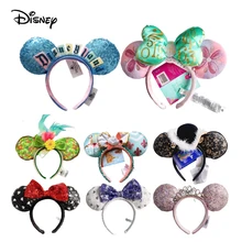 Disney Mickey Minnie Ears Headband Mermaid Princess Big Sequin Bows EARS COSTUME Cosplay Plush Adult/Kids Headband Gift