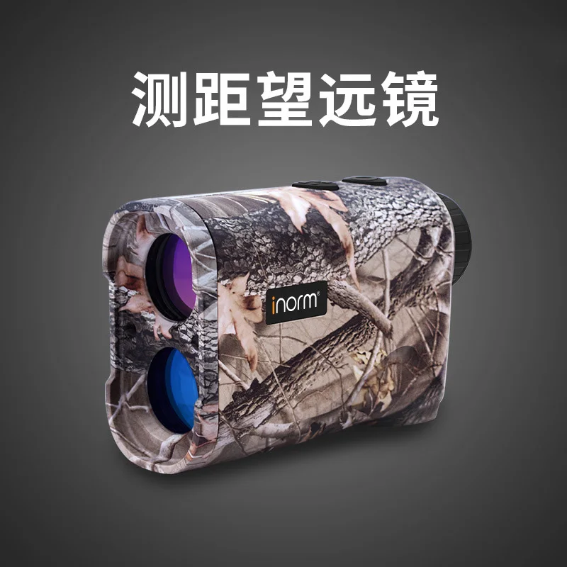 

Rangefinder Telescope Camo Outdoor Rangefinder Angle Measurement