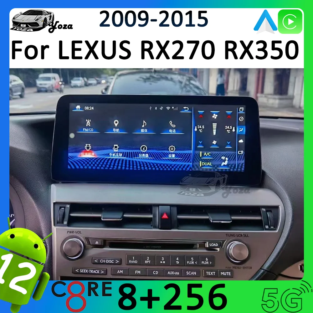 

Yoza Carplay Car Radio For Lexus RX270 RX350 2009-2015 Android11 Touch Screen Multimedia Player Navigation 5G WIFI Gift Tools