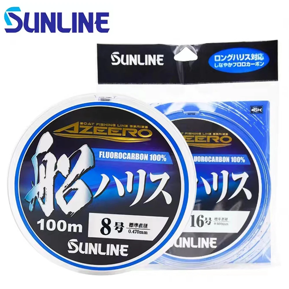 

Sunline 23 New 100% FLUOROCARBON AZEERO Boat Fishing Carbon Line 100m/50m Lure Special Front Fishing line Sea Fishing Line