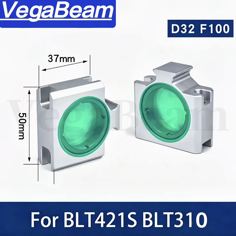 BOCHU BOCI 레이저 커팅 헤드 포커싱 렌즈 모듈 BLT310 BLT421S BLE441 BLT461 D32/D37용 서랍 홀더가 있는 시준 렌즈