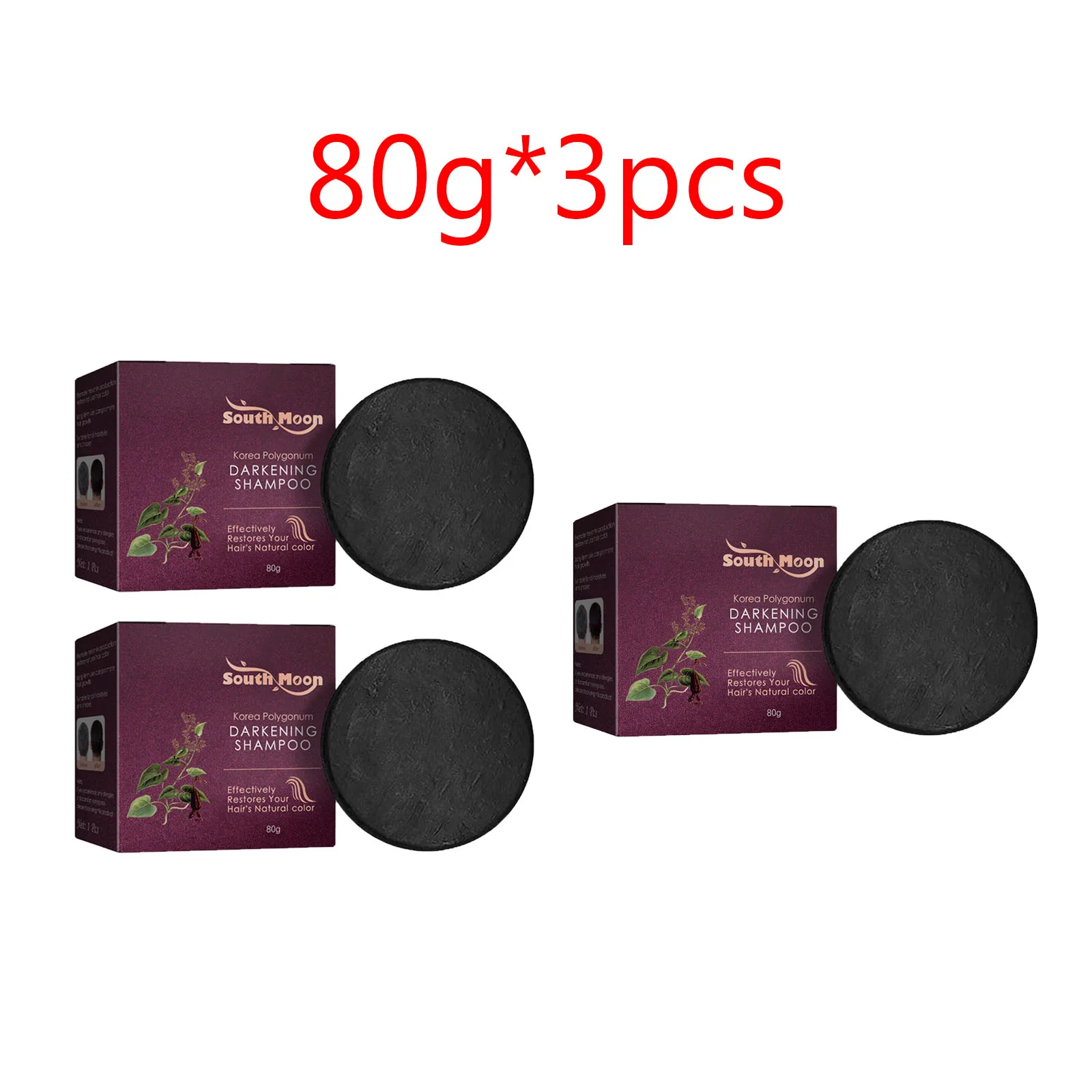Pack of 3