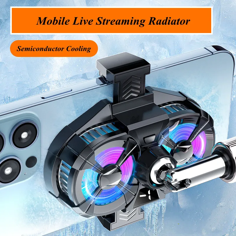 SL07 Mobile Phone Semiconductor Dual Fan Cooling Radiator description image 2